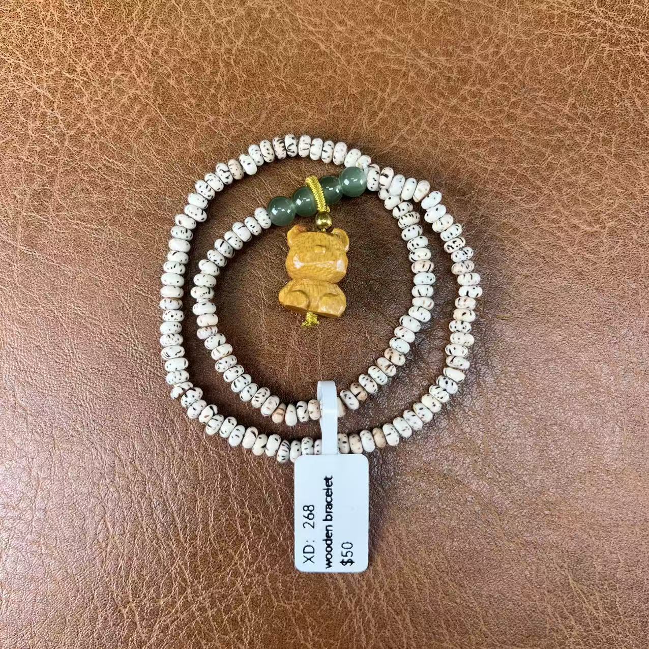 星月菩提小熊多圈手串（无礼盒）268