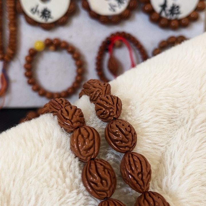 顺***然探险1256869999999999