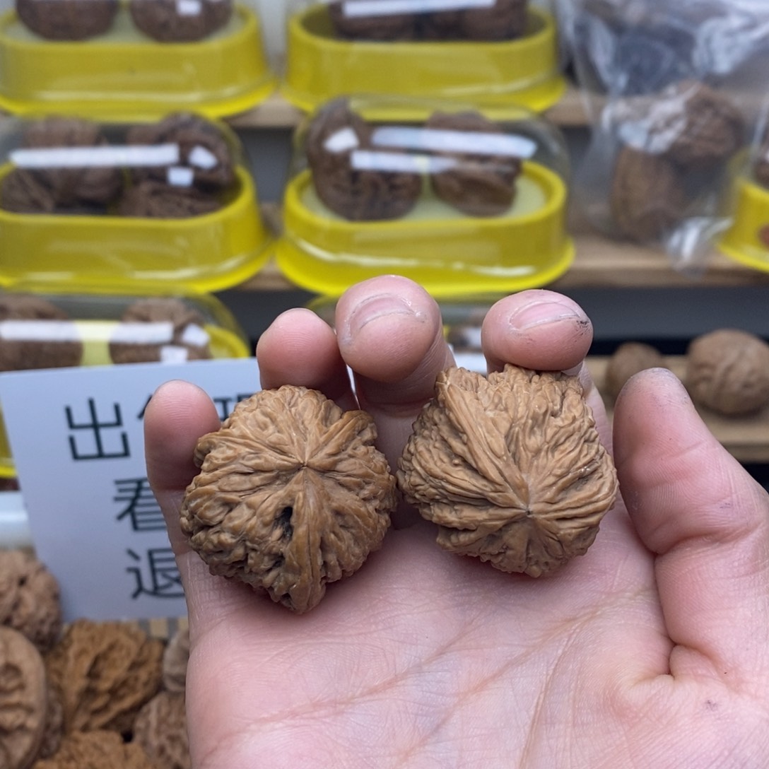 吊坠文玩核桃?*异形核桃