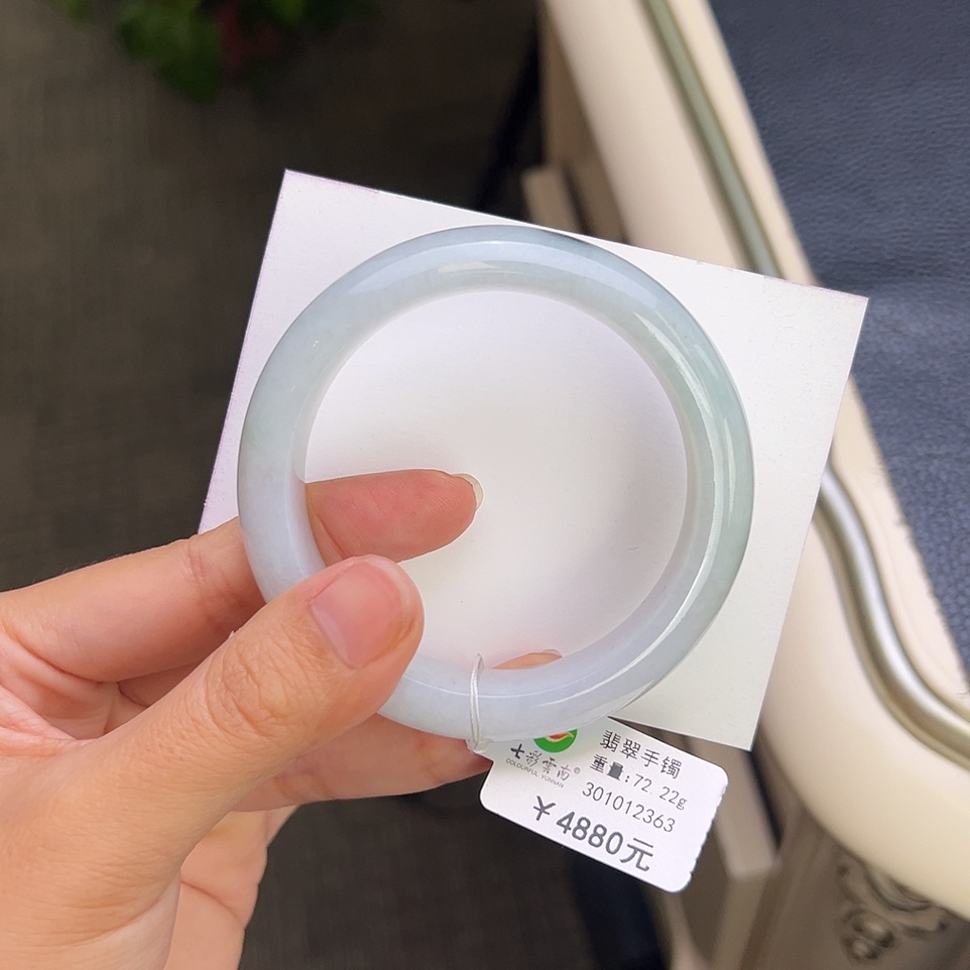 翡翠未镶嵌手镯54厚装