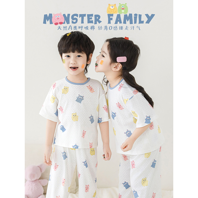 YOEHYAUL/幼悠【怪兽之家】夏肆波下纯棉夏季男孩小童 套装 N6516