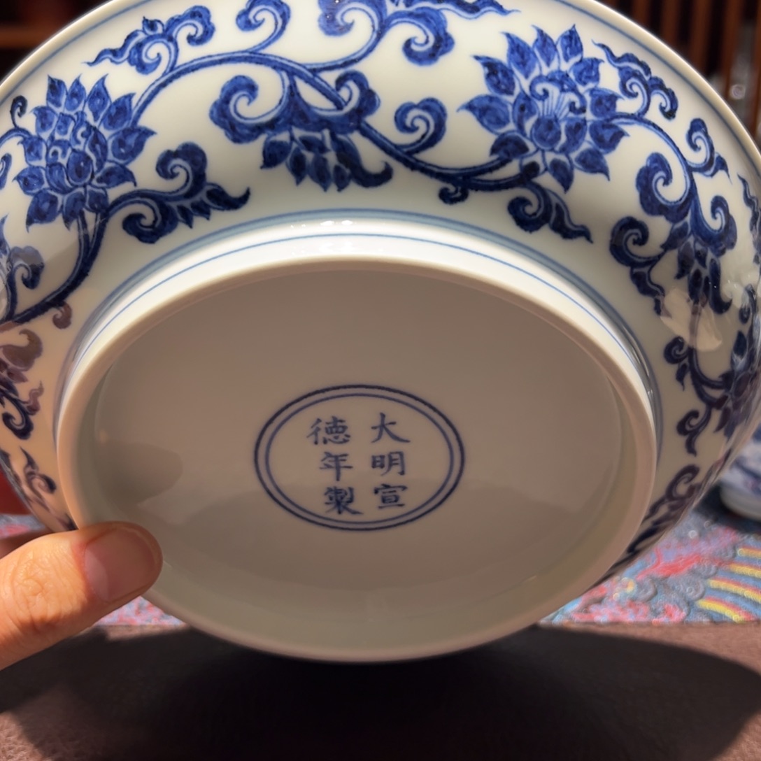 杯青花缠枝莲内八吉祥壶承看盘直径约20.5厘米