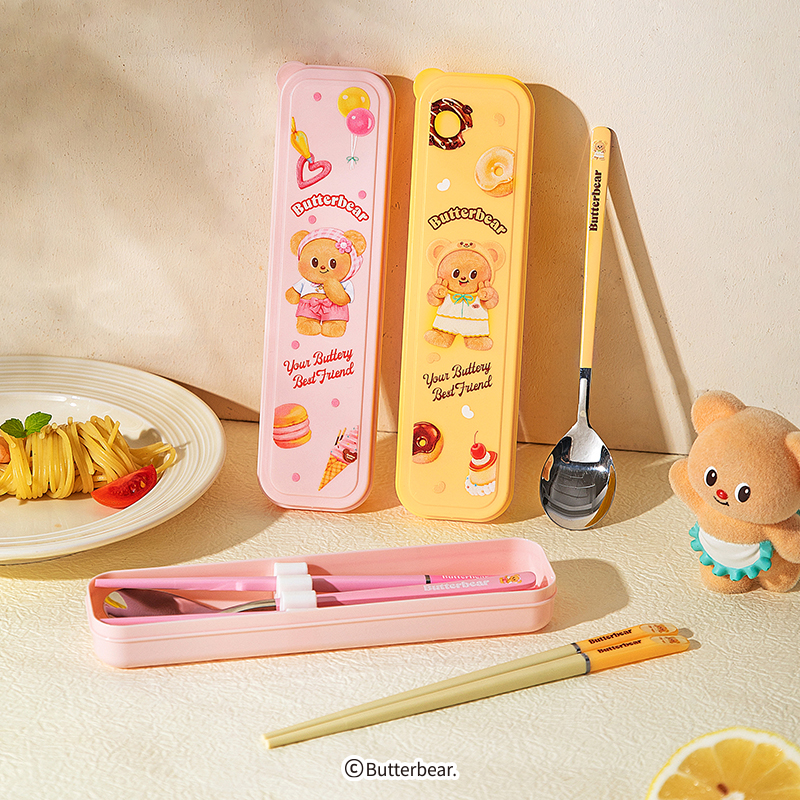 【摩登主妇&黄油小熊】食品级筷子勺子套装一人用儿童餐具收纳盒