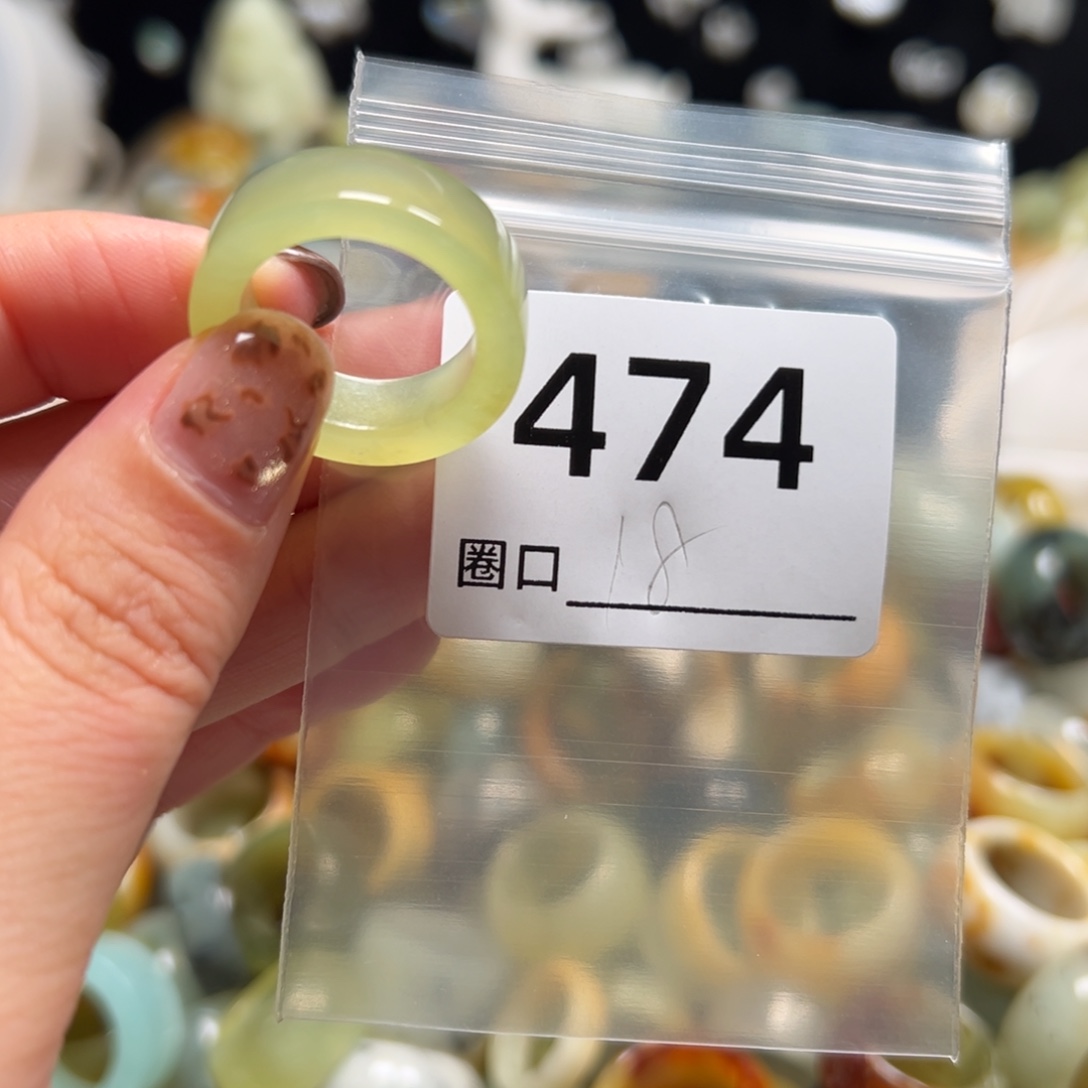 崽***崽蛇纹石玉未镶嵌戒指