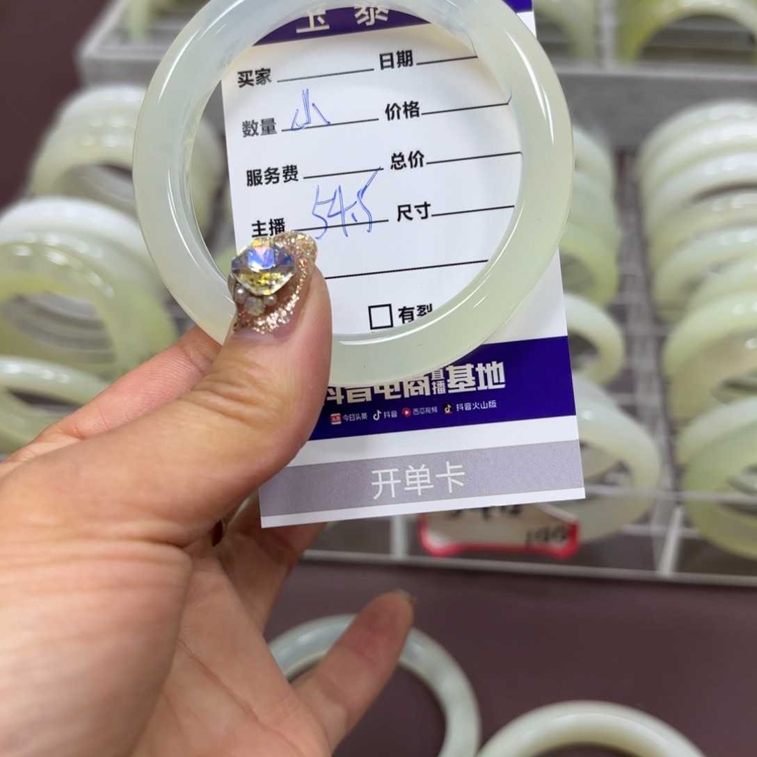 岫玉手镯未镶嵌小**°岫玉