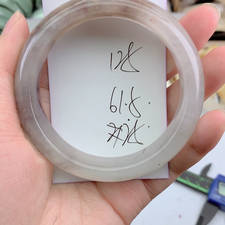 石英质玉未镶嵌手镯125