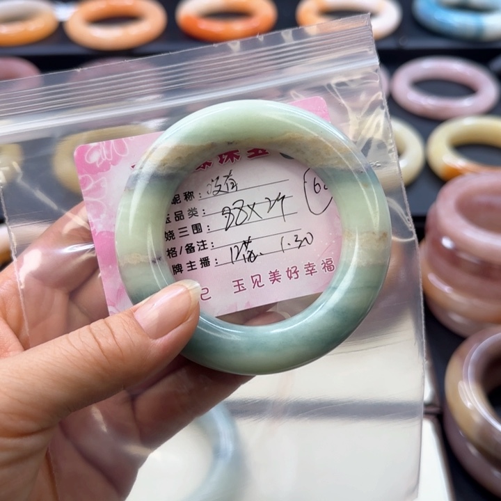 石英质玉手镯未镶嵌没****a
