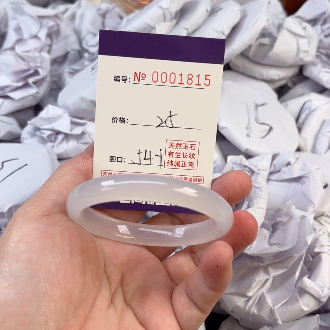 玛瑙/玉髓手镯未镶嵌1815