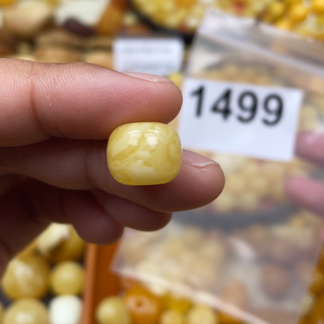 琥珀珠宝奇石未镶嵌13.7