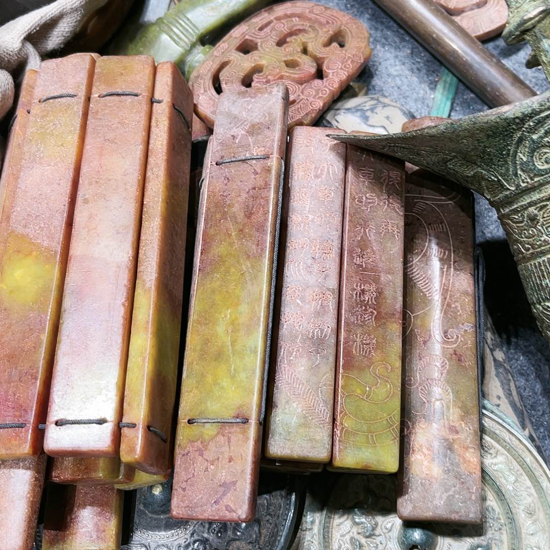 跋*君瓦当摆件茶台的一