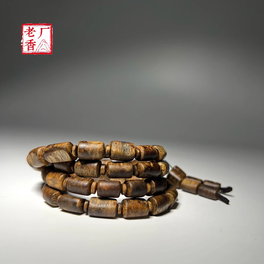 沉香【老香厂】A31红土棋树心桶珠长串 多样性发一