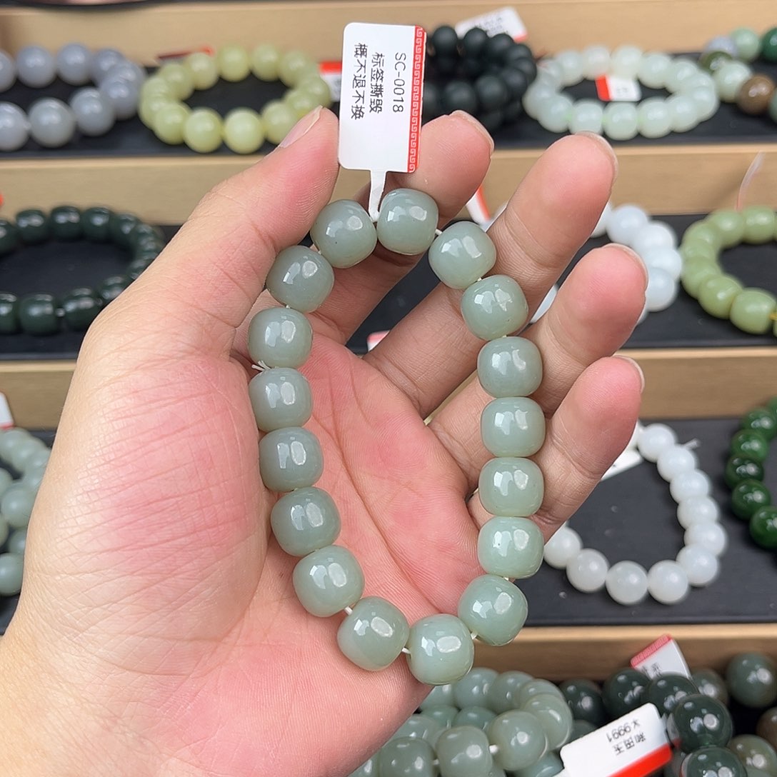 和田玉手串未镶嵌纯天然新疆和田玉且末天空蓝13mm