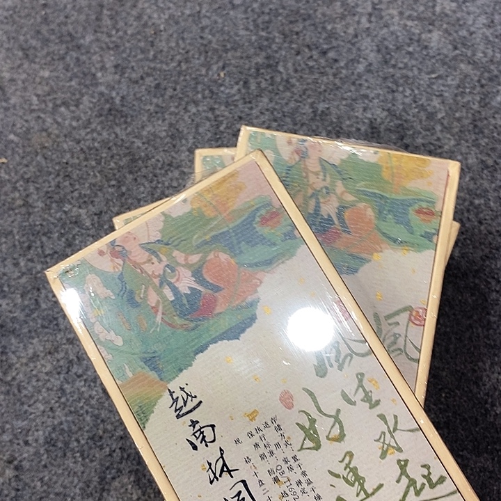 道****线香强强有料专属闪购链接