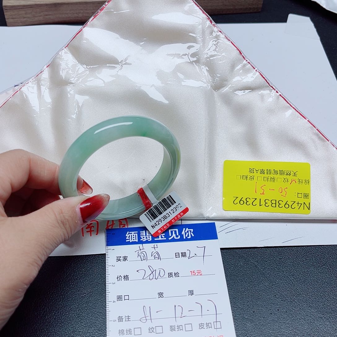 翡翠手镯未镶嵌荀*翡翠手镯2392