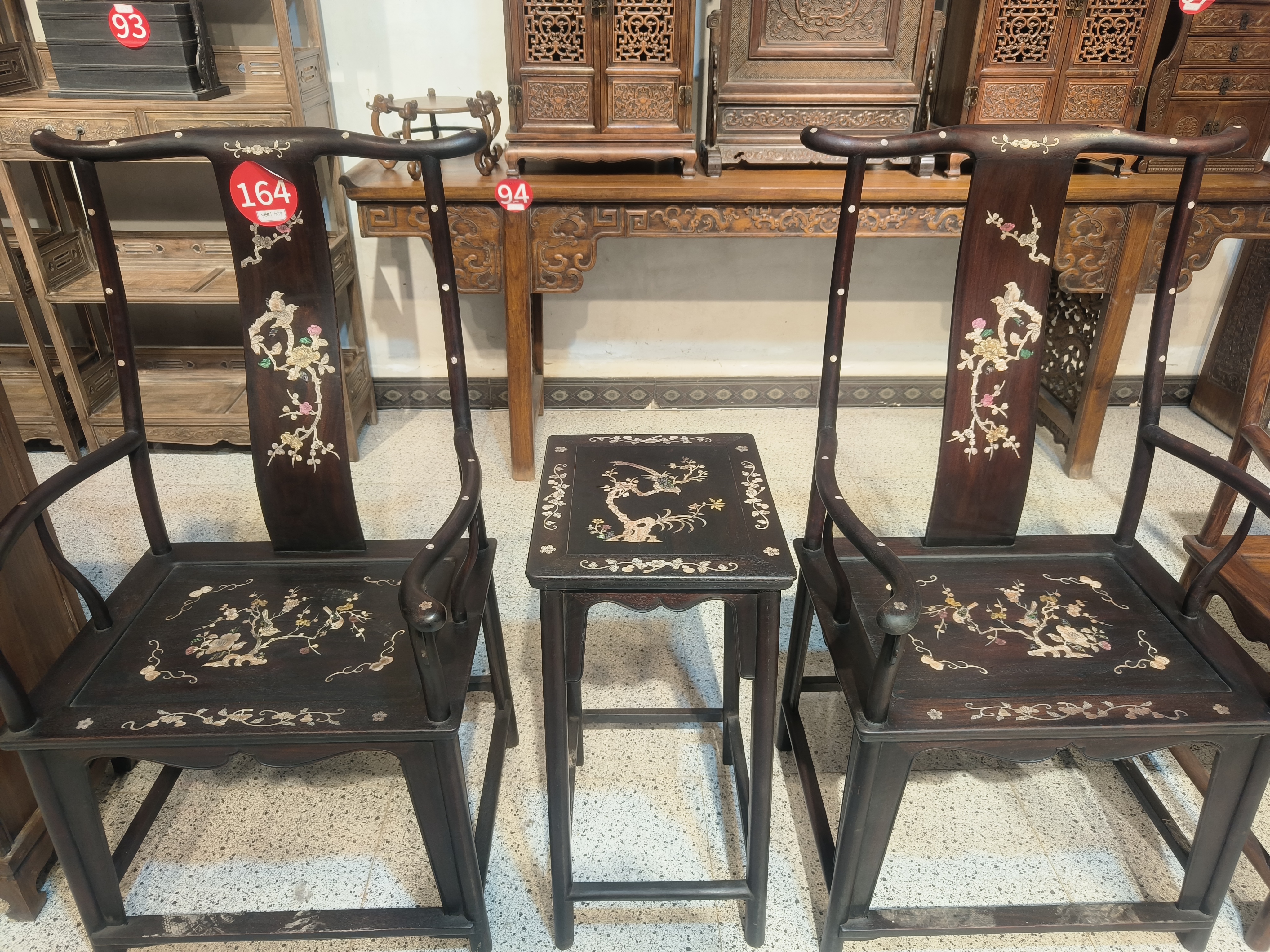 164    紫檀木  官帽椅三件套