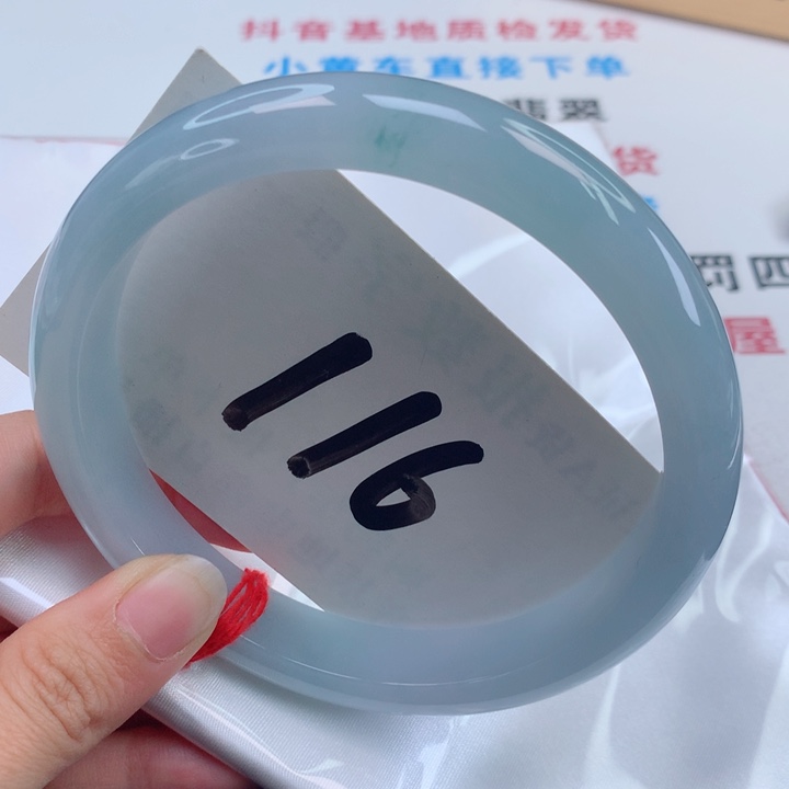 翡翠手镯未镶嵌72-74圈