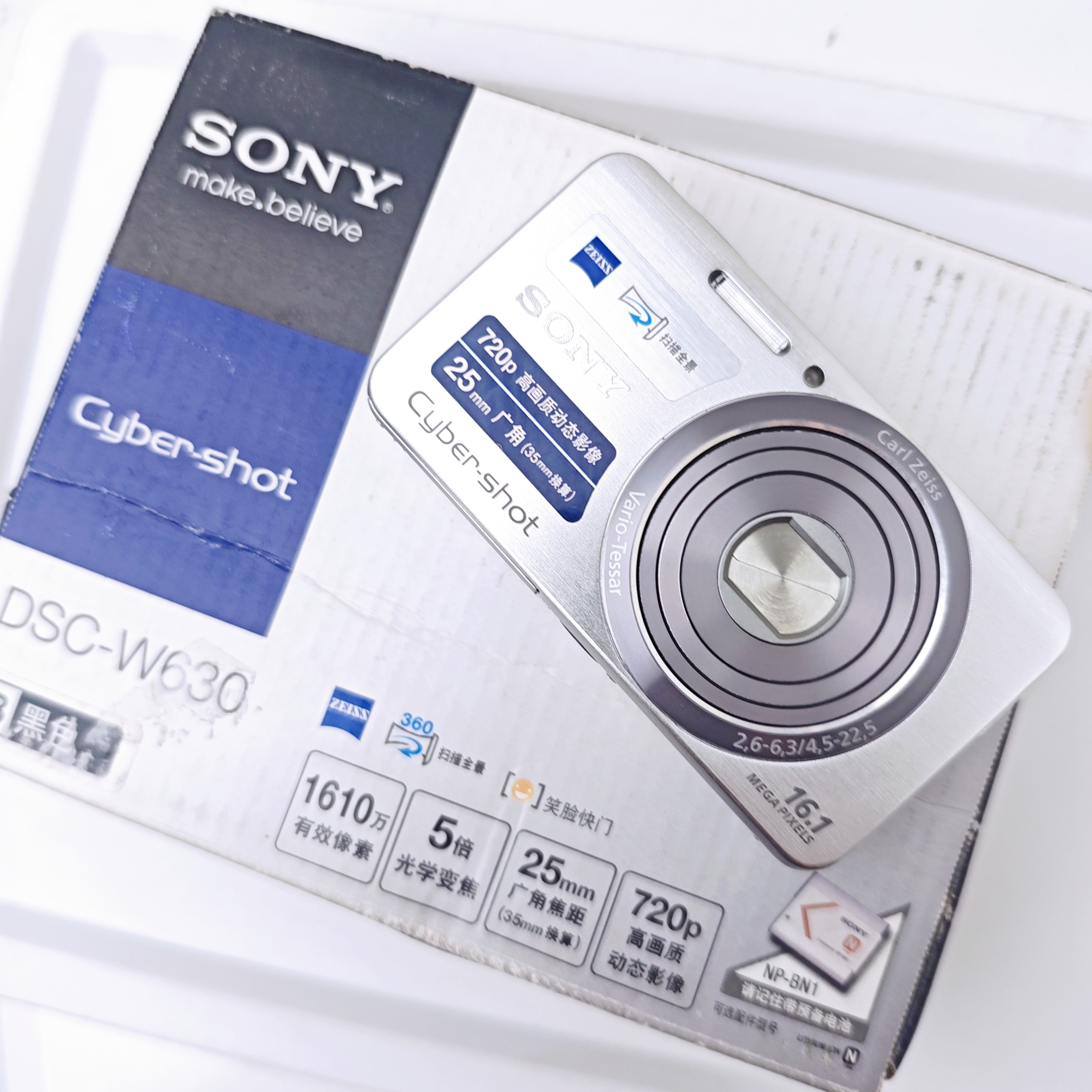 95新 Sony/索尼 w630 1610万像素美颜高清热门ccd数码相机