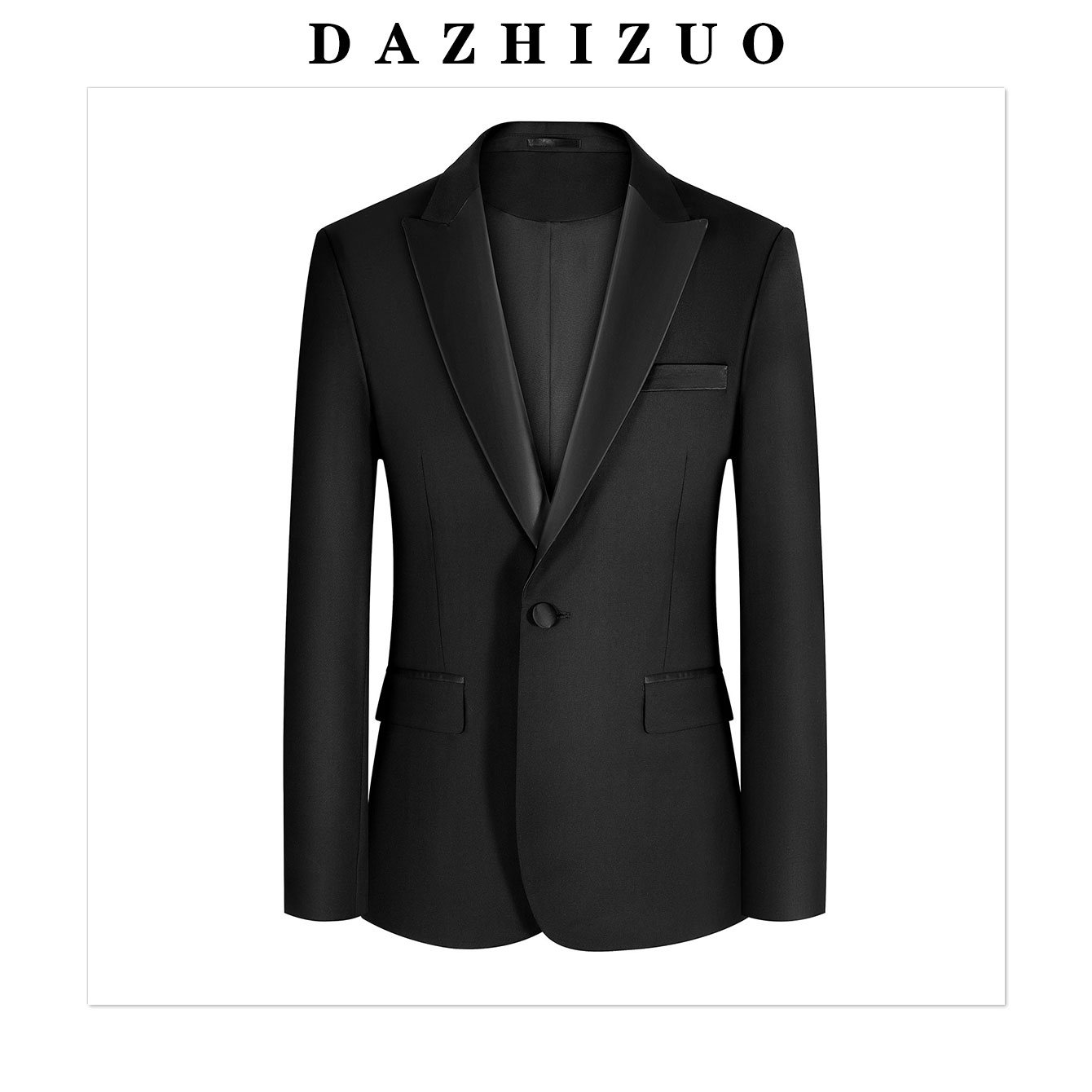 职业黑色西服不起球正装粘合衬单排两粒扣男士A2588礼服秋冬修身