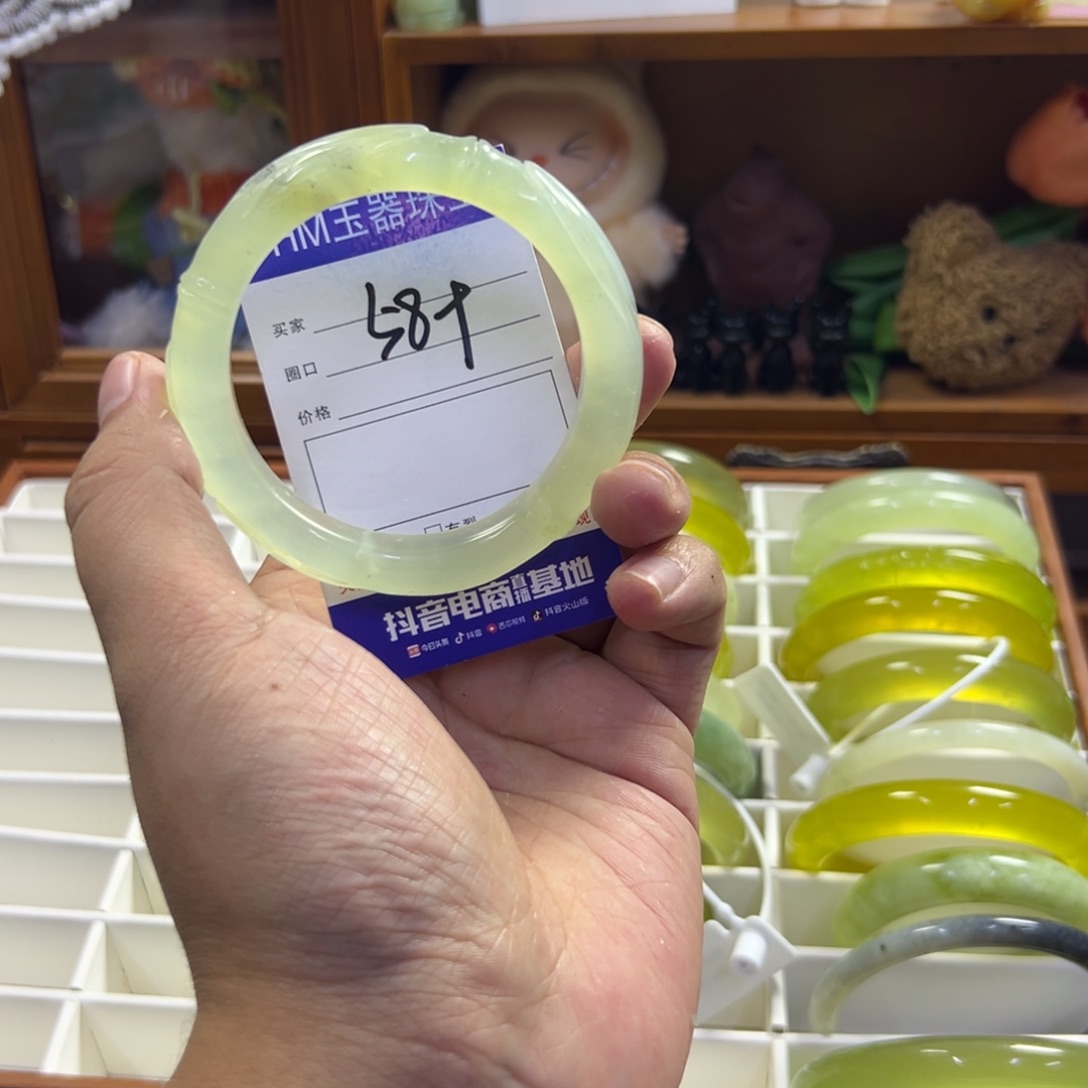 蛇纹石玉未镶嵌手镯389