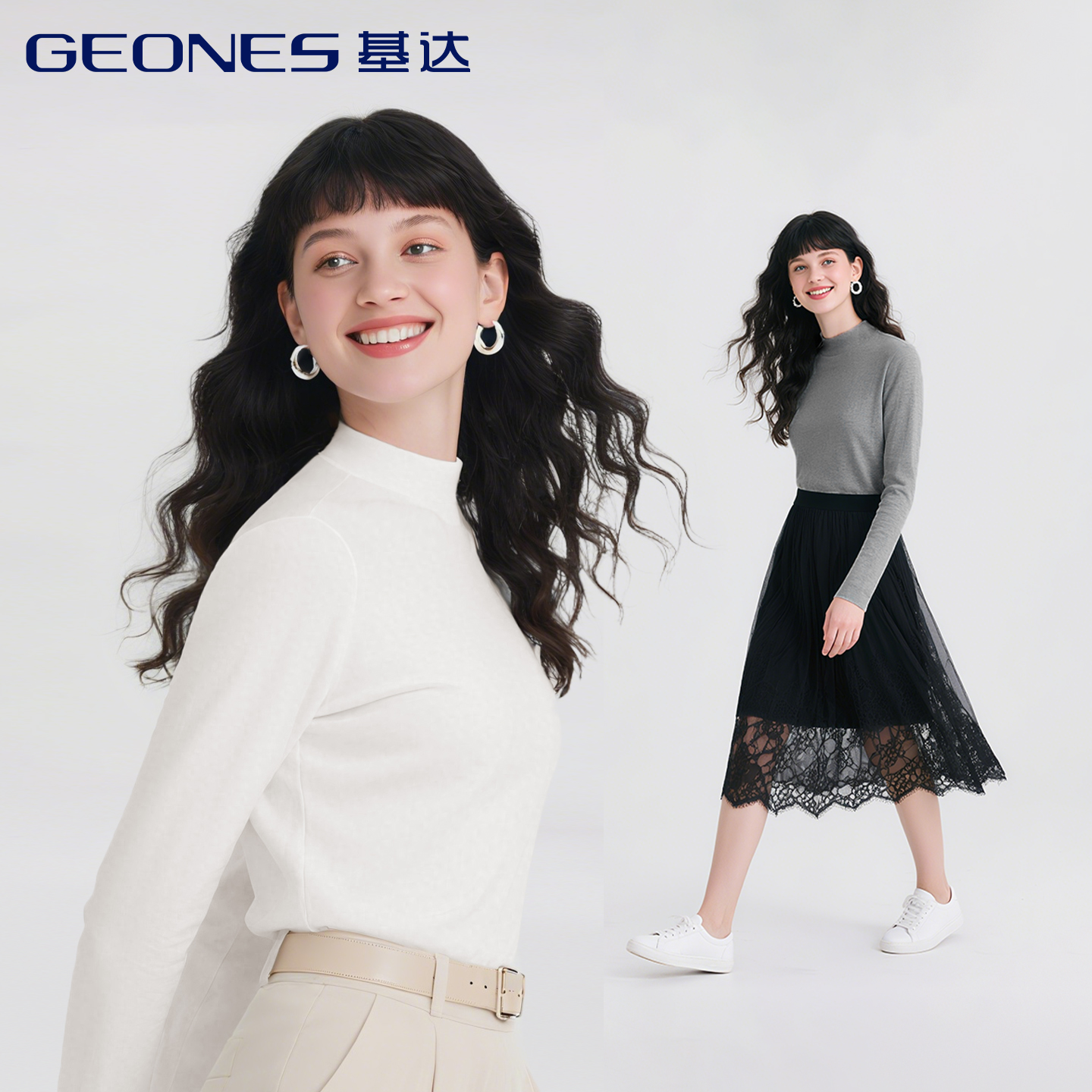 基达2025秋冬新款美利奴羊毛保暖修身打底衫休闲女装简约纯色上衣