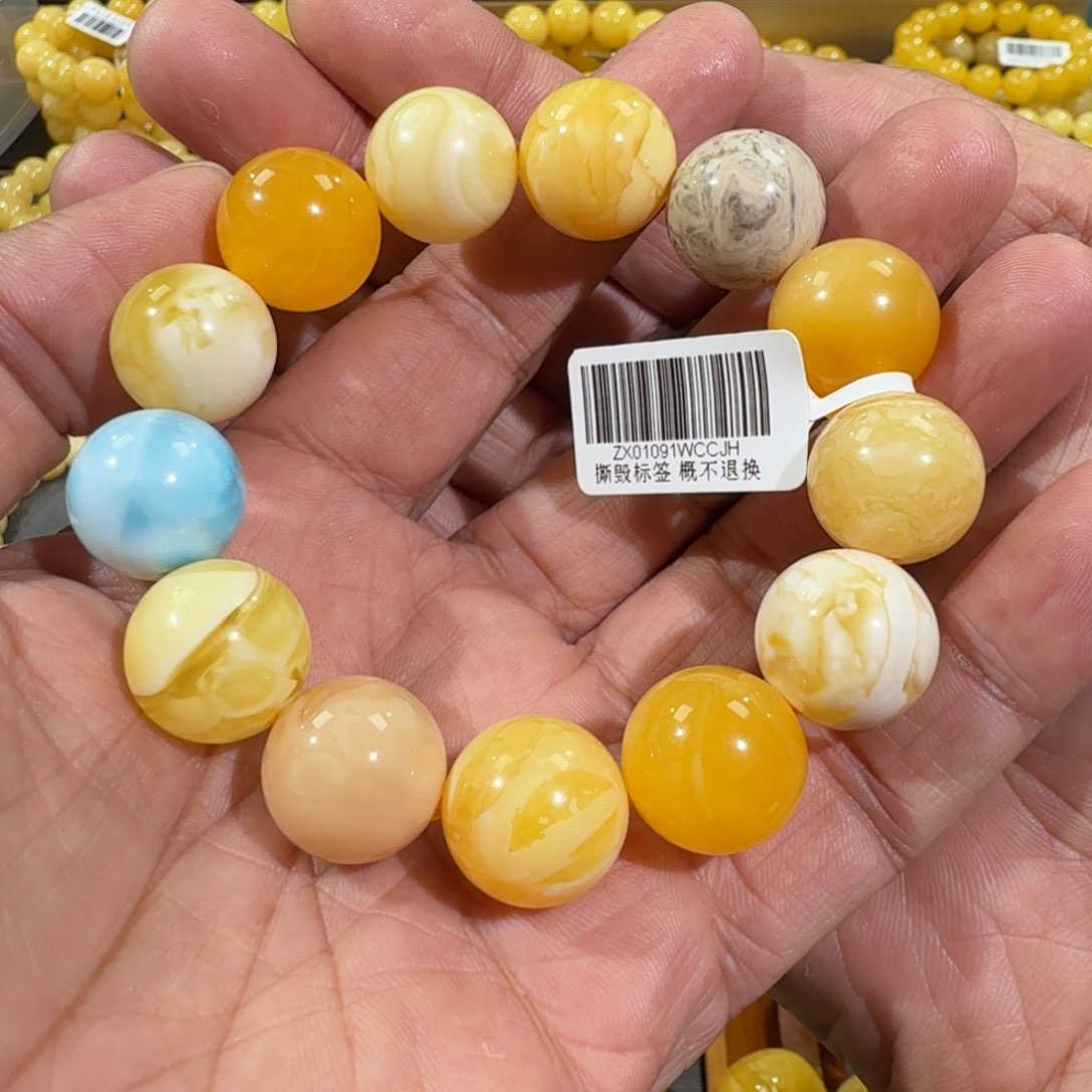 琥珀手链未镶嵌16.8m精品收藏圆珠手串39克