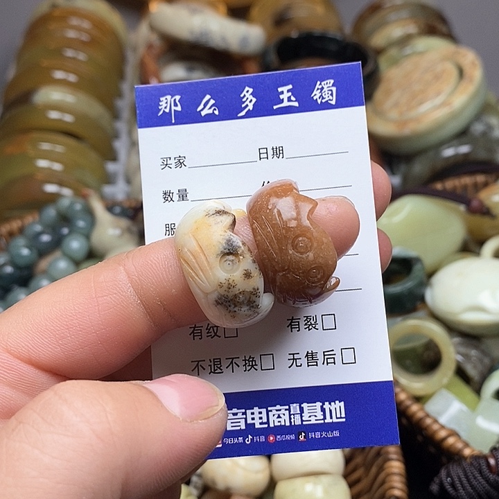 蛇纹石玉戒指未镶嵌胖****-