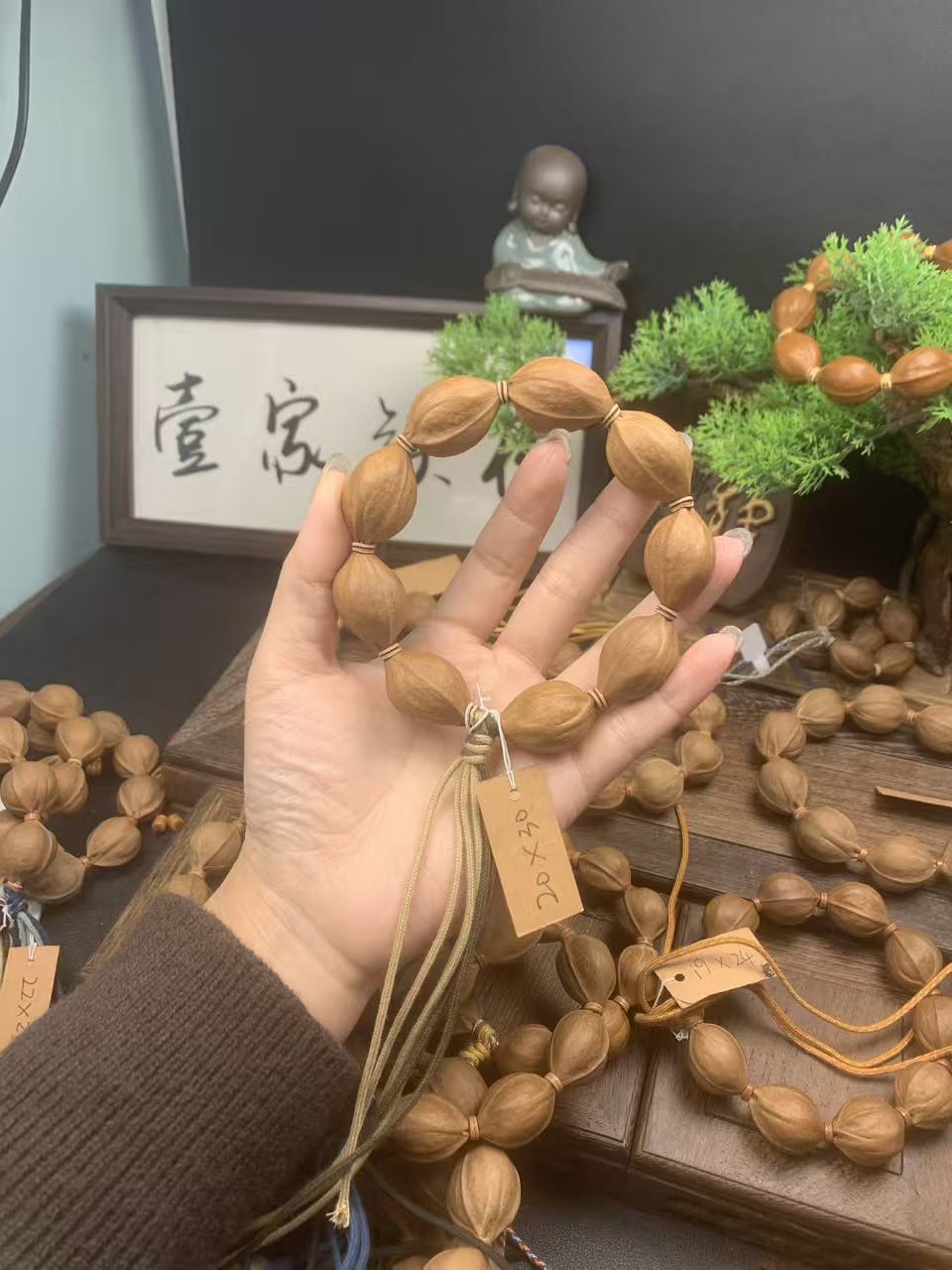 梅林铁核20.30橄榄核