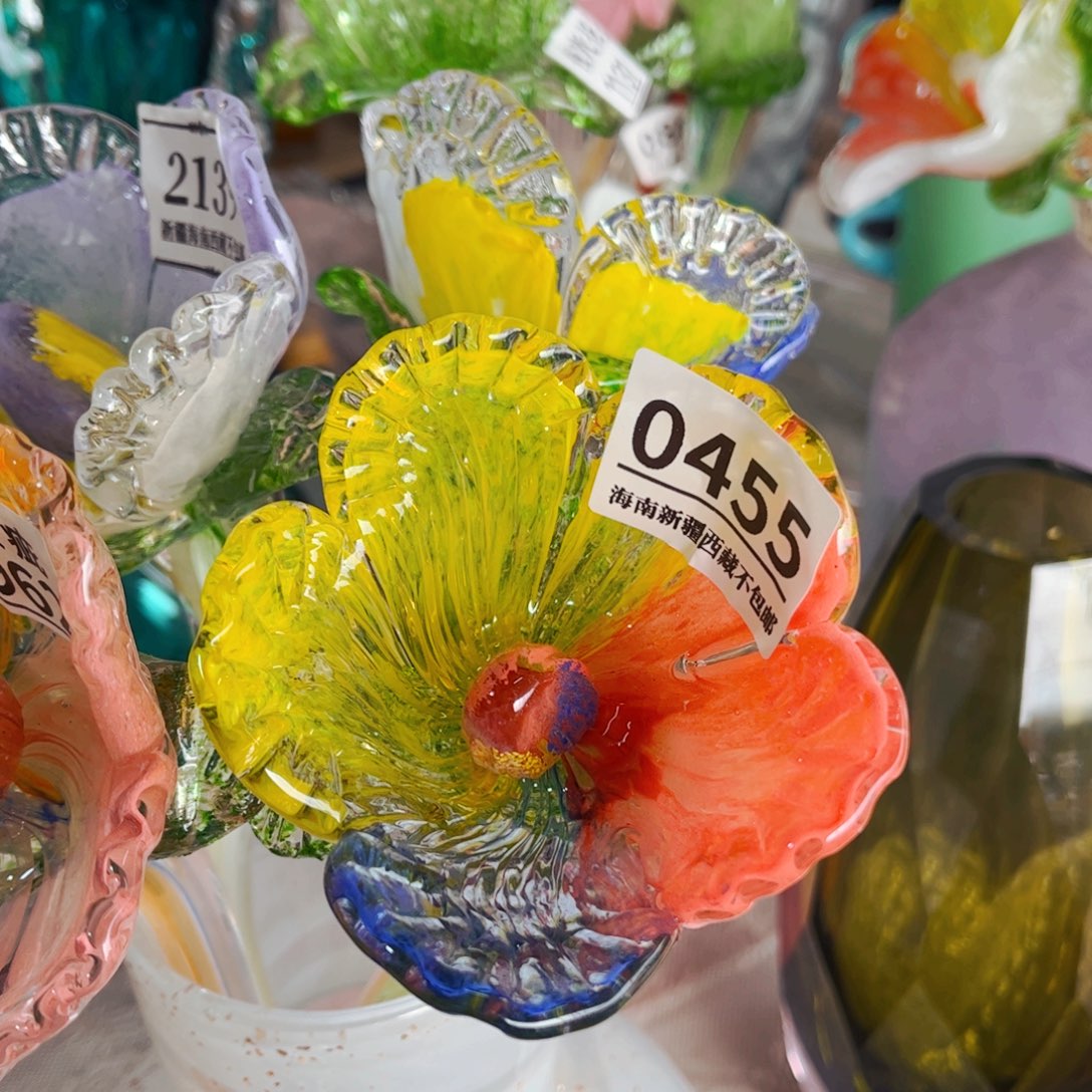 琉璃0455长40 花瓶摆件