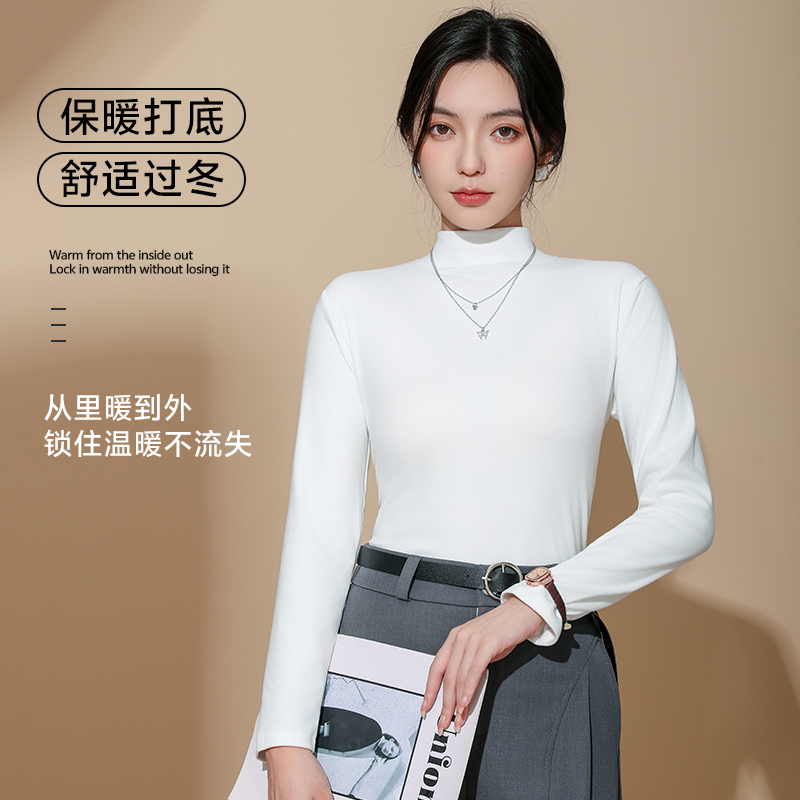 椰油绒小立领磨毛打底衫春秋冬女内搭红人上新长袖纯色上衣01349