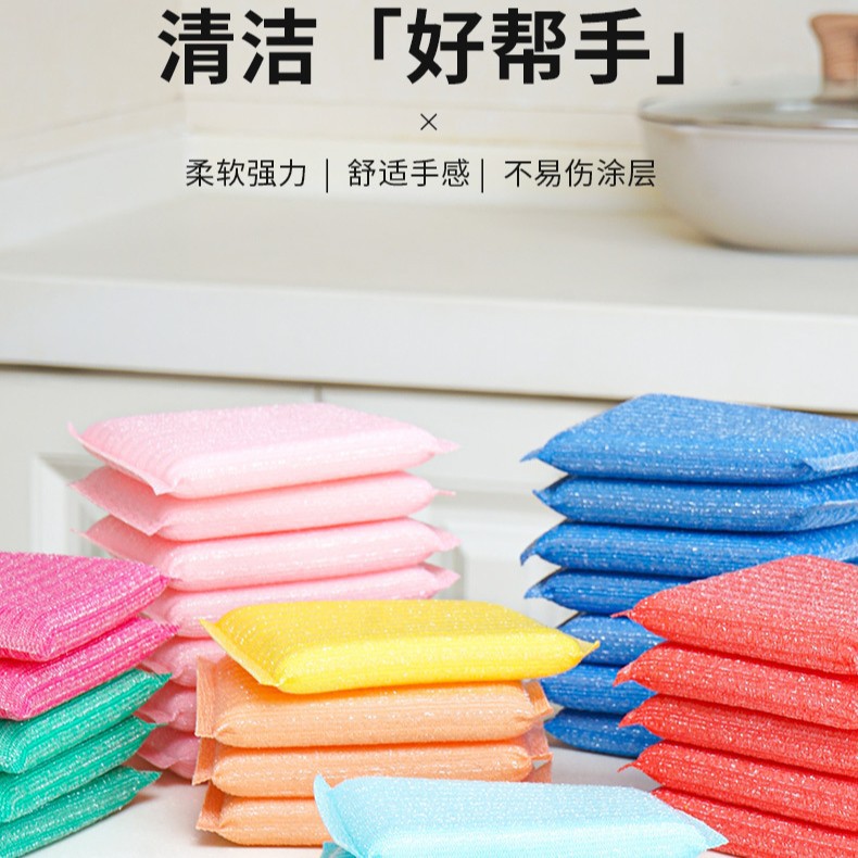 厂家直发厨房海绵擦清洁块抹布洗碗布清洁布海绵百洁布金银葱布