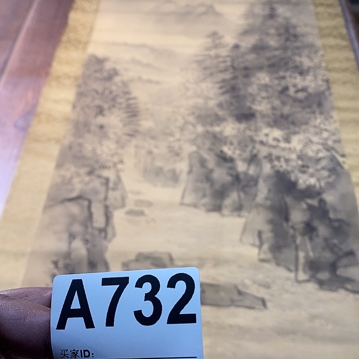 文***山作品作品作品作品