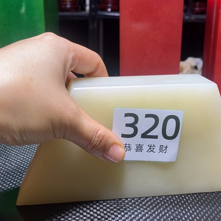 紫砂茶宠醉****戏一直想