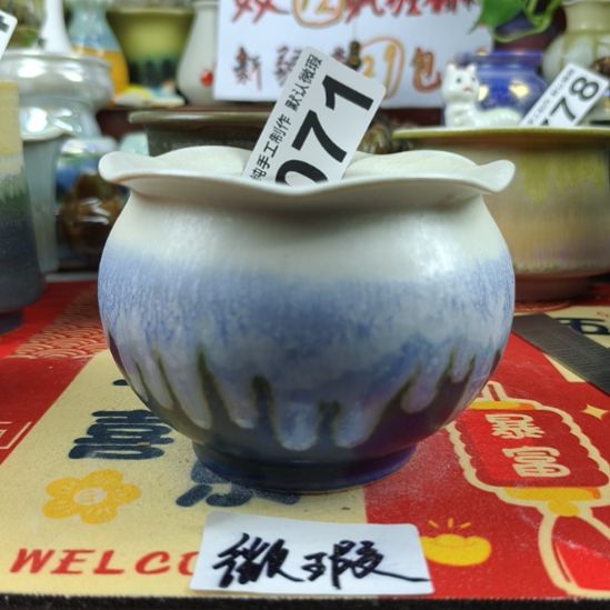 景德镇手工高温陶瓷：内口9(福利无垫片赠送哦，感谢理解)