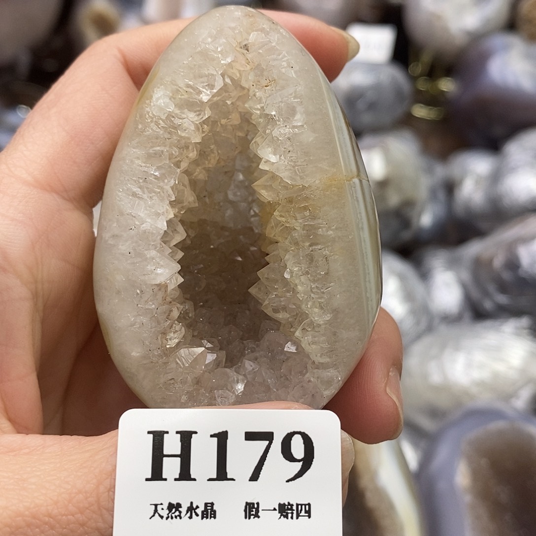 未镶嵌玛瑙/玉髓珠宝奇石