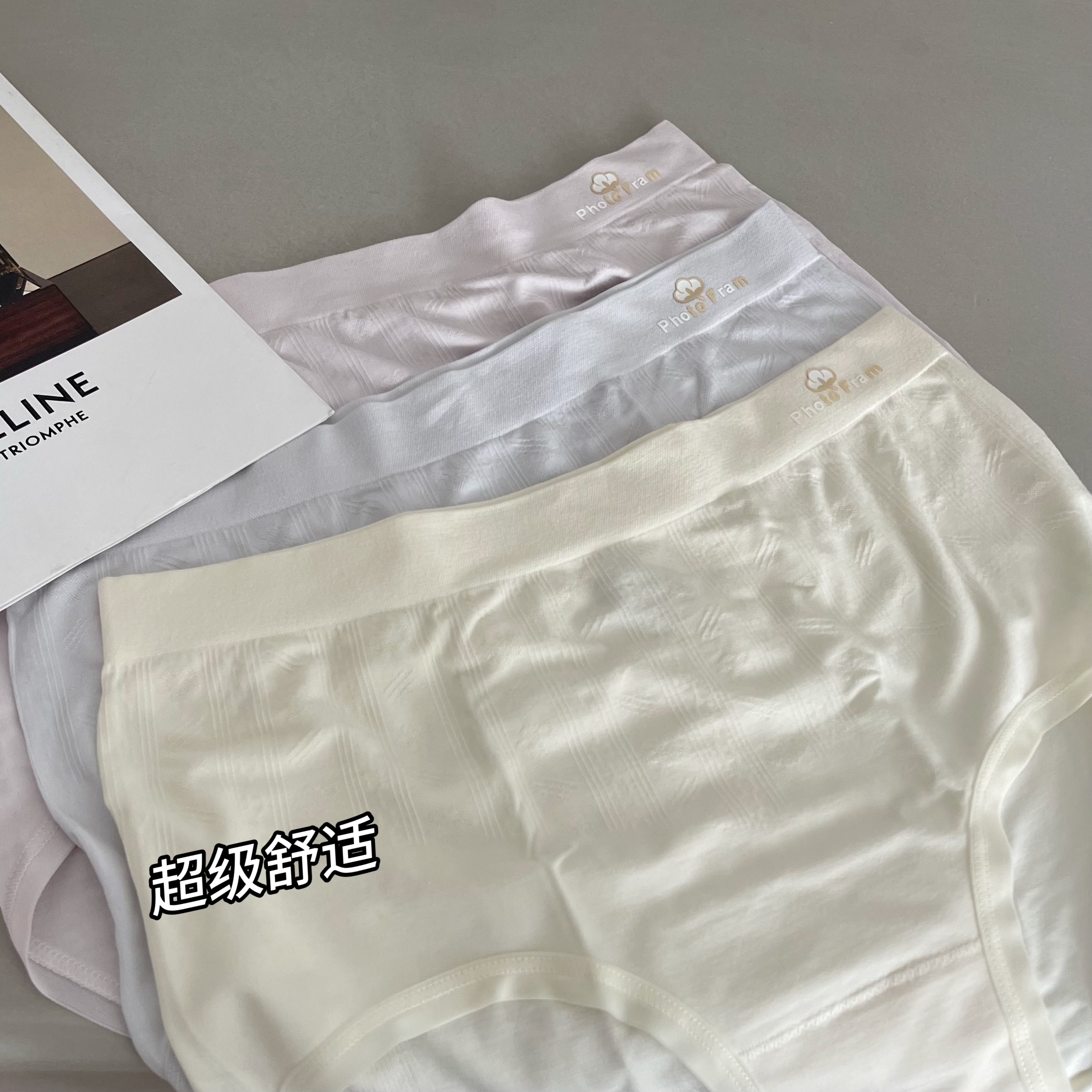 AJDE｜婴儿肌亲肤内裤 AZR25034