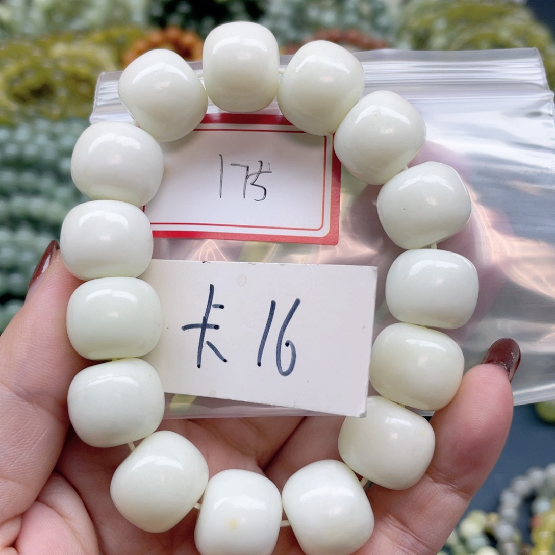 未镶嵌蛇纹石玉手链