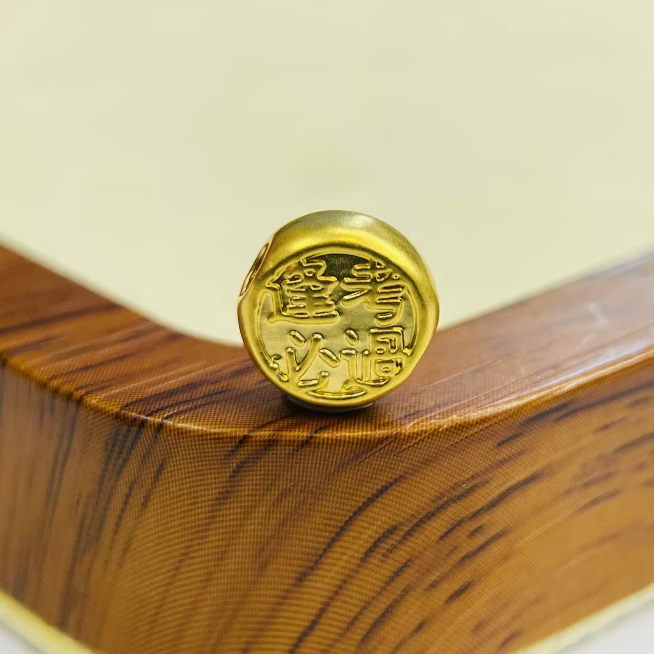 君潮黄金足金999逢考必过通孔DP2744-0280