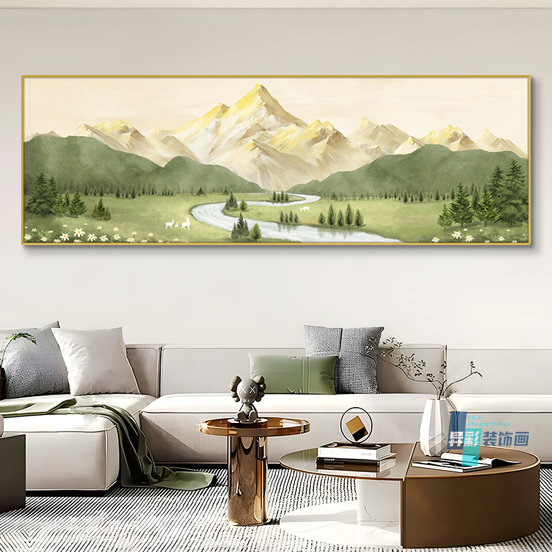 发财金山客厅装饰画北欧奶油风沙发背景墙挂画简约清新山水挂画