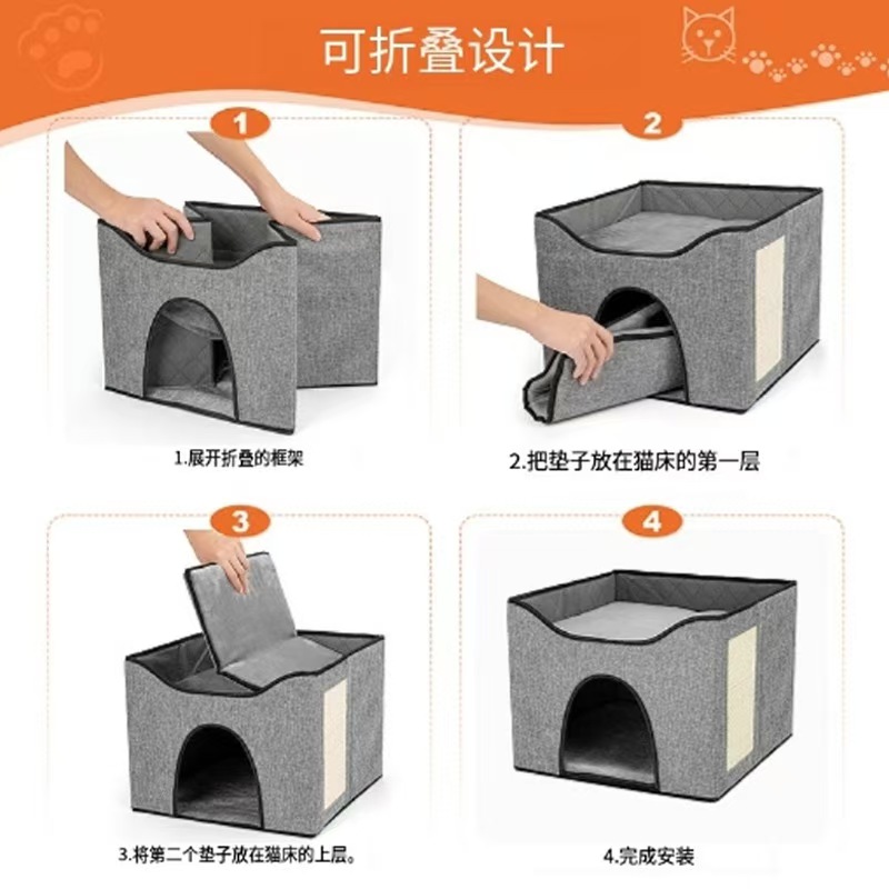 猫咪磨牙清洁玩具猫薄荷自转花朵草球宠物互动自嗨必备