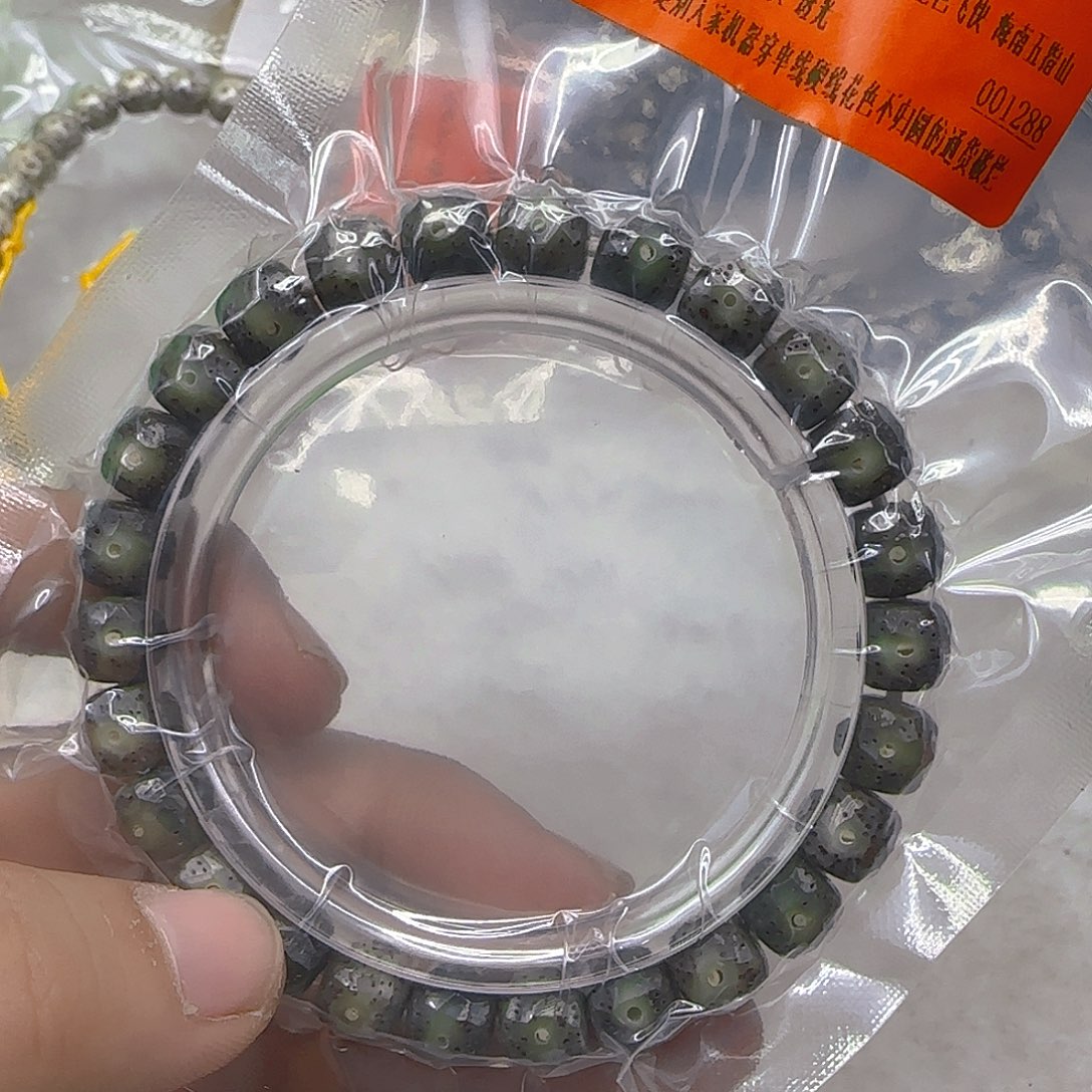 星月菩提手串19殿堂锐面无相单圈9左右