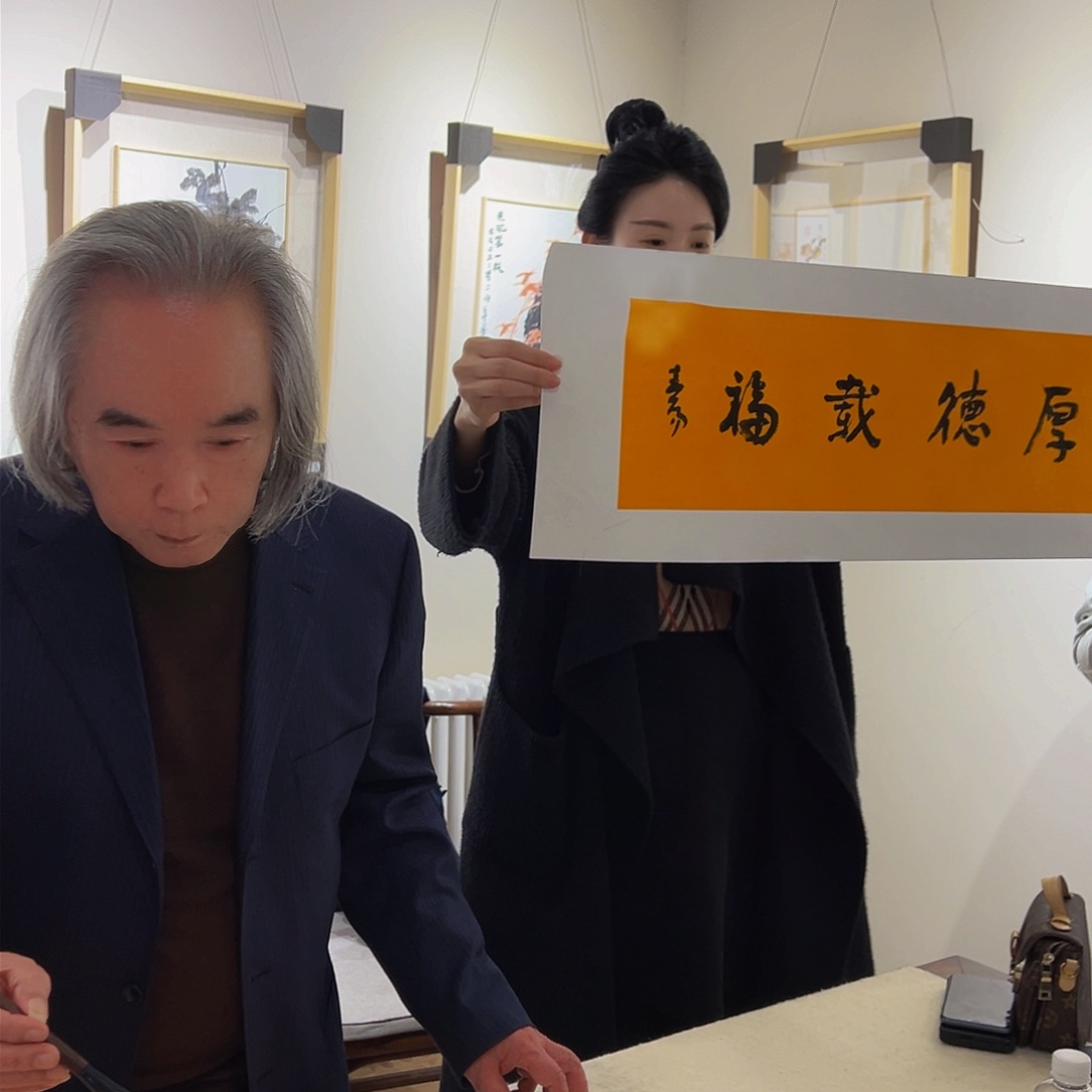 书法郭春y 郭春y 郭春y 郭春y