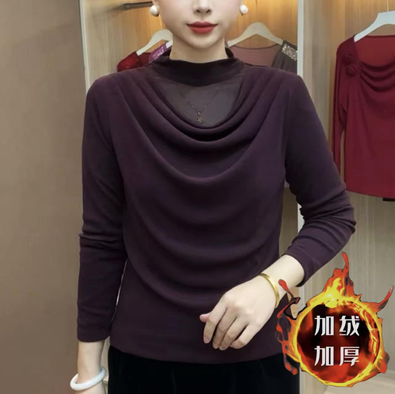 秋冬新款半高领长袖堆堆领百搭纯色上衣女高弹力网纱显瘦遮肉小衫