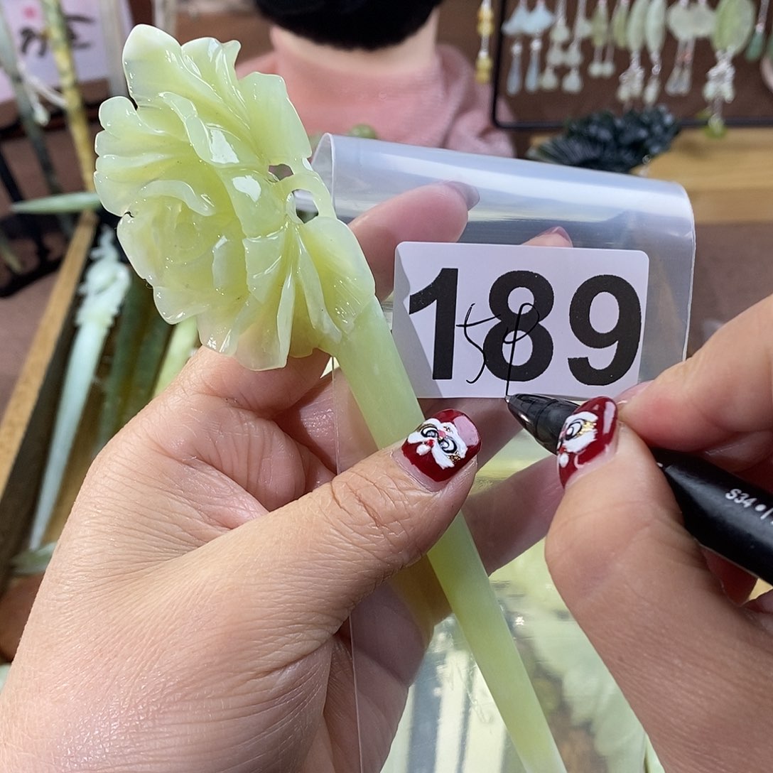 蛇纹石玉玉簪合金?****r