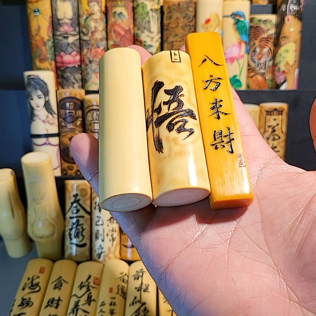她***菜竹类福利三根！！！！