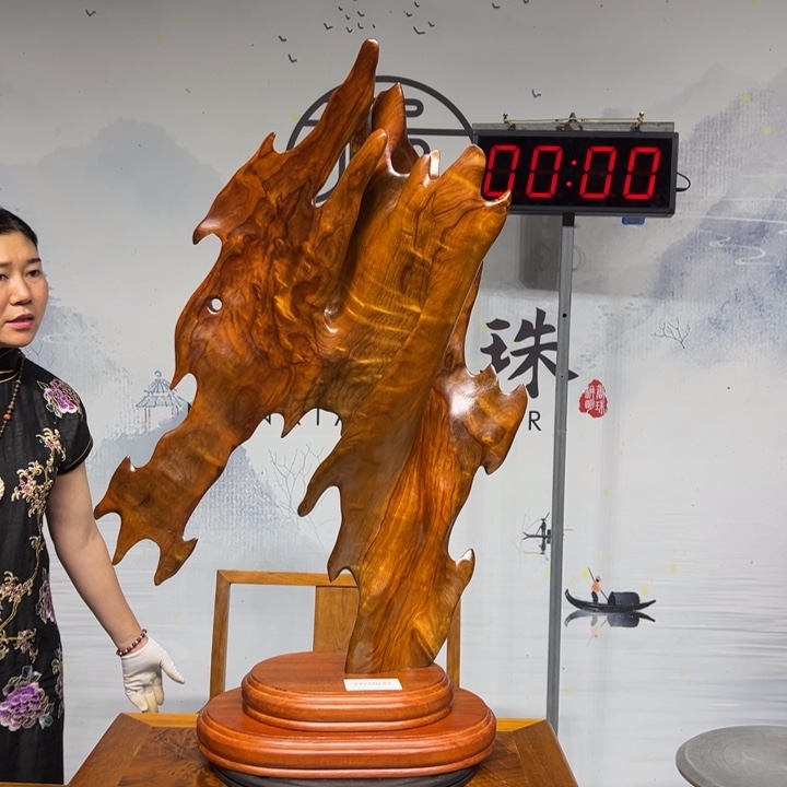 乌木类家具路**骥金丝楠木