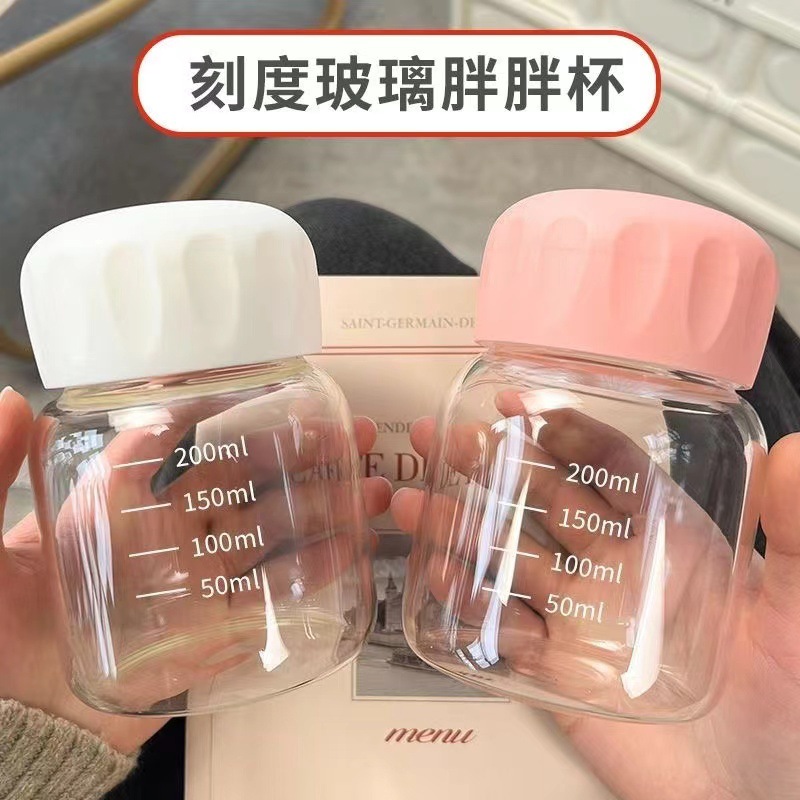 玻璃韩版胖胖杯摇摇杯礼品牛奶杯学生网红便携小巧迷你耐热随手杯