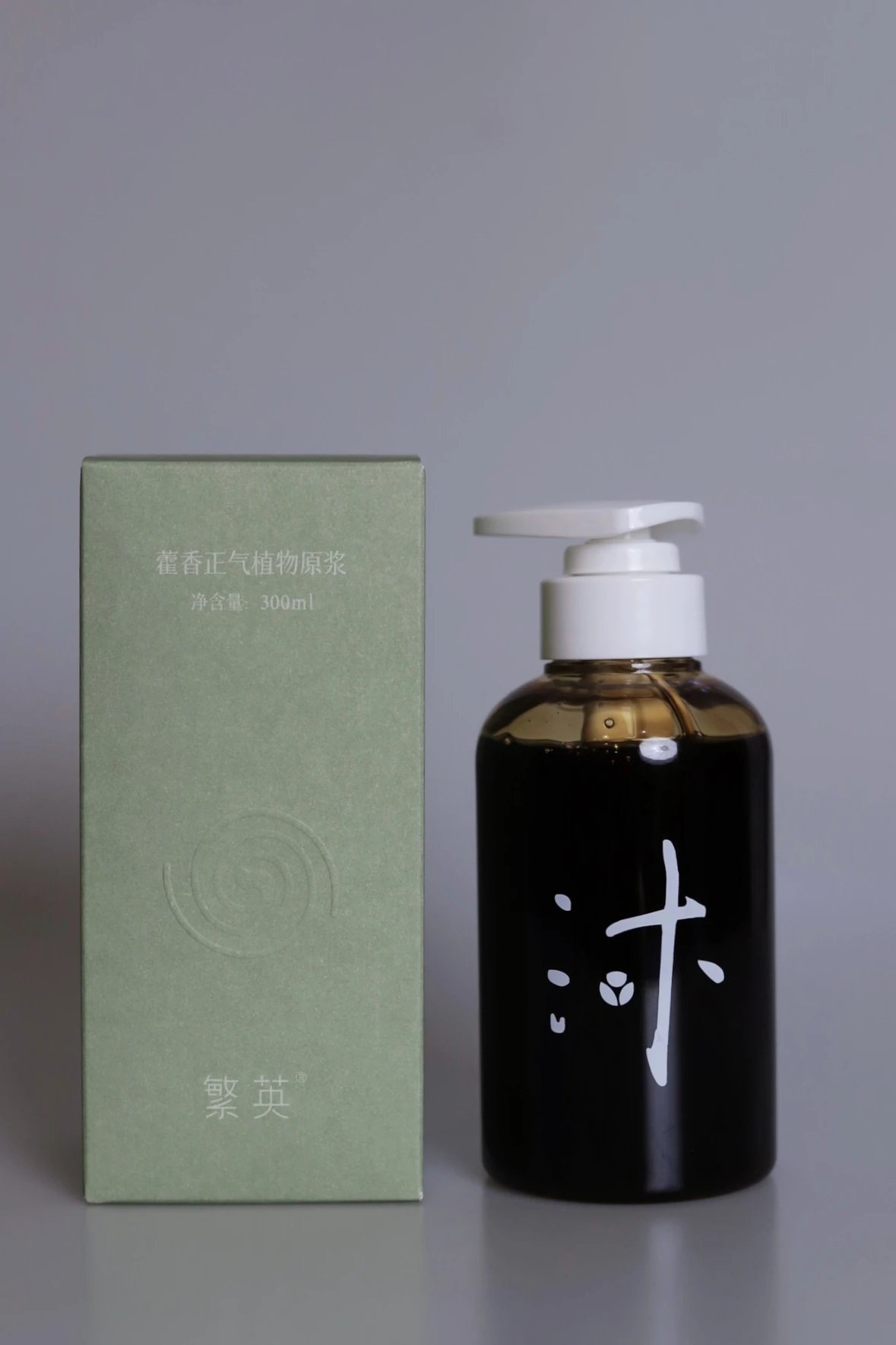 洗澡澡_藿香清正植物原浆洗澡水