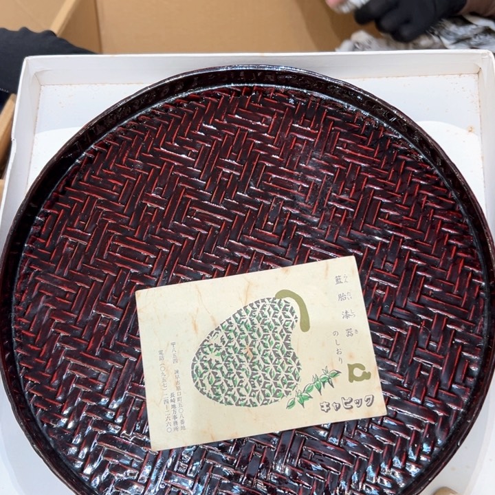 瓷器周边默认瑕疵1