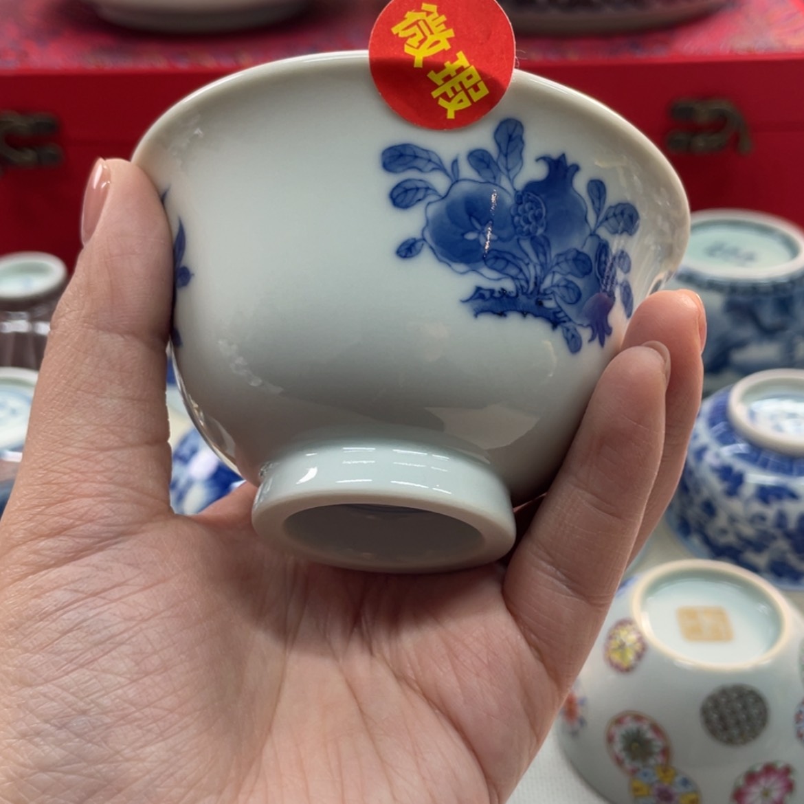 【闪购商品】9**代陶瓷艺术陶瓷茶具