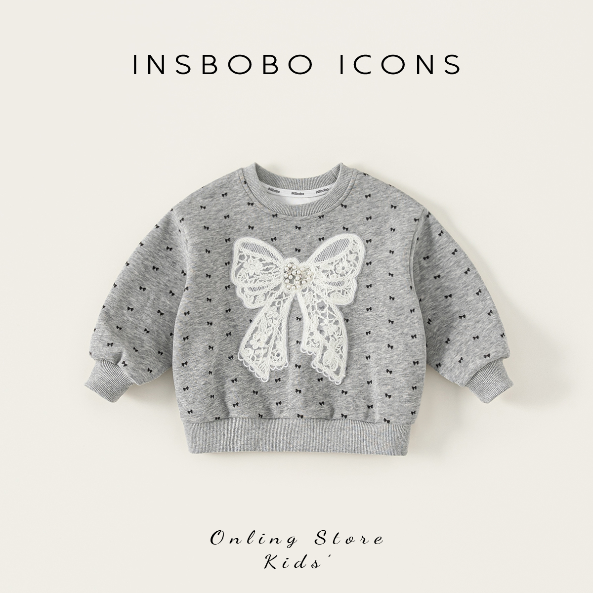 QY25037【秋】儿童上衣（可爱蝴蝶结印花套头卫衣）